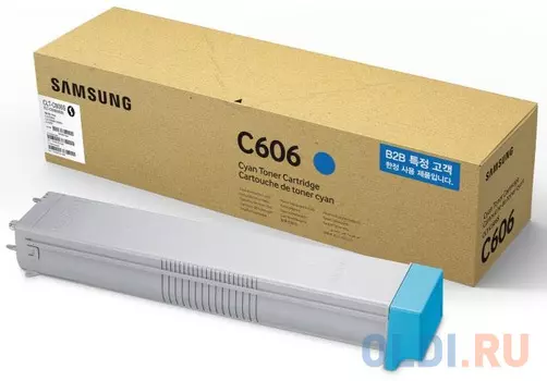 Картридж HP CLT-C606S 20000стр Голубой