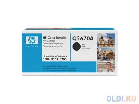 Картридж HP Q2670A для CLJ 3500/3700. Черный. 6 000 страниц.