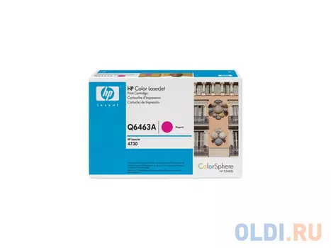 Картридж HP Q6463AC для Color LaserJet 4730 MFP/CM4730MFP пурпурный 12000стр