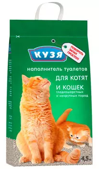 кузя - наполнитель впитывающий для туалета котят и кошек (4,5 л)
