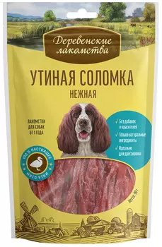 Лакомства деревенские для собак утиная соломка нежная (90 гр х 10 шт)