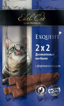 Лакомство Edel Cat для кошек мини-колбаски жевательные с форелью и солодом (4 шт)