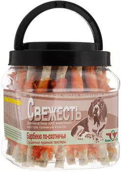Лакомство Green Qzin Свежесть для собак всех пород куриные твистеры сушеные 750 гр (1 шт)