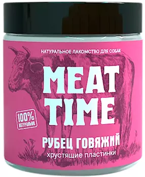 Лакомство Meat Time для собак рубец говяжий хрустящие пластинки мелкие (30 гр)