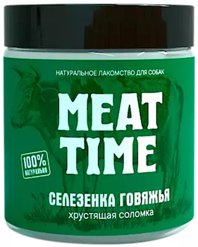 Лакомство Meat Time для собак селезёнка говяжья хрустящая соломка (50 гр)