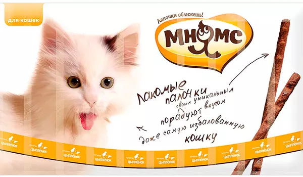 Лакомство мнямс для кошек палочки с цыпленком и печенью (5 гр)