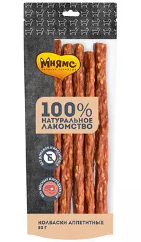 Лакомство мнямс для собак колбаски аппетитные сушеные 80 гр (1 шт)