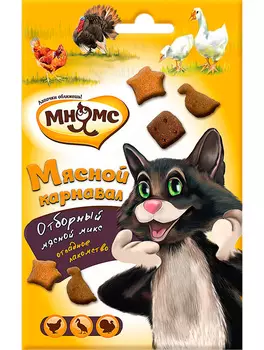 Лакомство мнямс мясной карнавал для кошек с уткой, индейкой и курицей (50 гр)