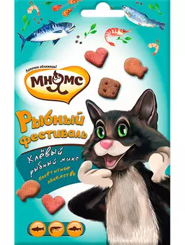 Лакомство мнямс рыбный фестиваль для кошек с лососем, креветками и форелью (50 гр)