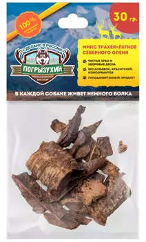 Лакомство Погрызухин для собак микс трахея и легкое северного оленя (1 уп)