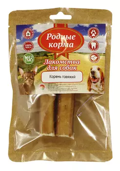 Лакомство родные корма для собак маленьких пород корень бычий сушеный в дровяной печи 2 шт х 11 см 40 гр (1 шт)