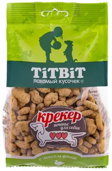 Лакомство Tit Bit для собак маленьких пород крекер с мясом утки (250 гр)