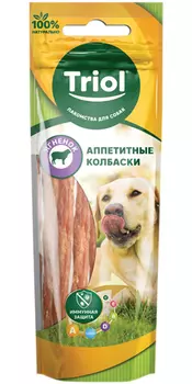 Лакомство Triol для собак колбаски аппетитные с ягненком 40 гр (1 шт)