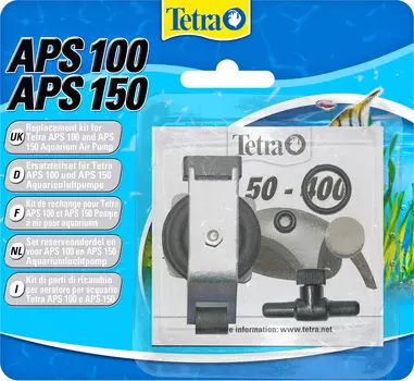 Комплект для ремонта компрессора Tetra Aps 100/150 (1 шт)