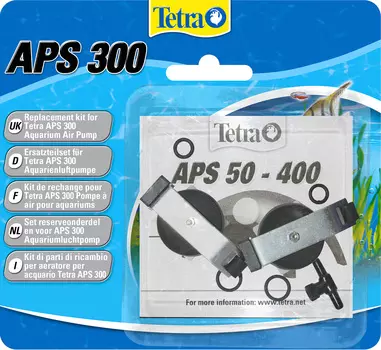 Комплект для ремонта компрессора Tetra Aps 300 (1 шт)