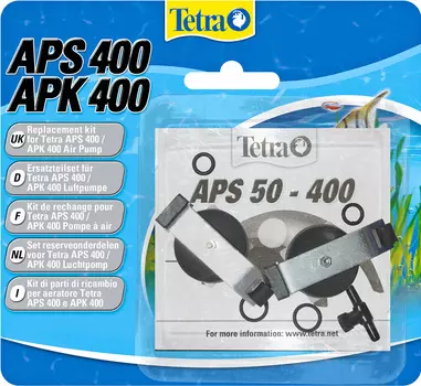 Комплект для ремонта компрессора Tetra Aps 400 (1 шт)