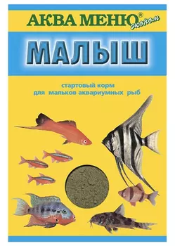 Корм для мальков аквариумных рыб Аква Меню Эконом малыш (15 гр)