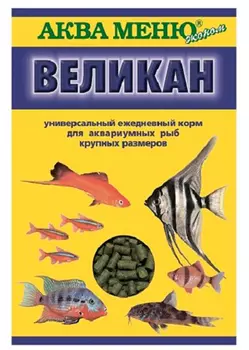 Корм для рыб крупных размеров Аква Меню Эконом великан (35 гр)