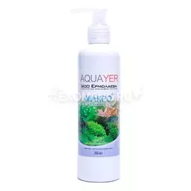 AQUAYER Удо Ермолаева МАКРО+ 250 mL