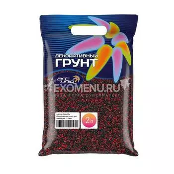 !ArtUniq ColorMix Volcano - Декоративный грунт для аквариума "Вулкан", 1-2 мм, 3 кг, 2 л