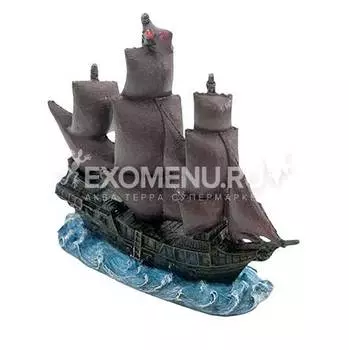 Декорация для аквариума "Черная жемчужина" 11*4*11см