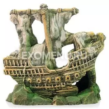 502 Грот Декси - Корабль 22*11*20 см