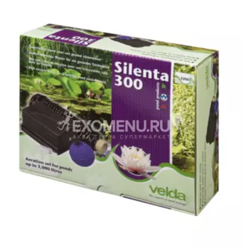 Аэратор для водоема Silenta 300 (ПОД ЗАКАЗ)