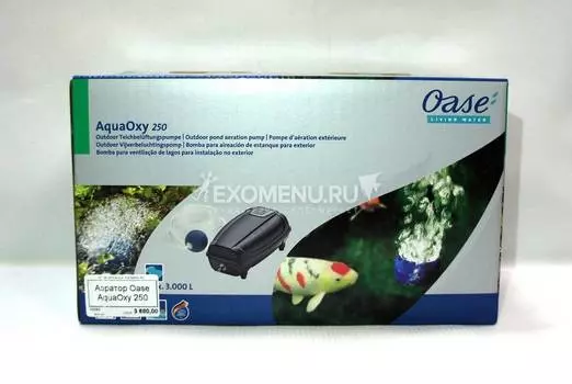 Аэратор Oase AquaOxy 250
