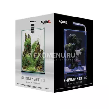 Aквариум AQUAEL SHRIMP SET DAY&amp;NIGHT 10 белый (10 л)