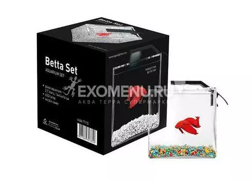 Аквариумный набор AquaLighter Betta Set, 2.7 л