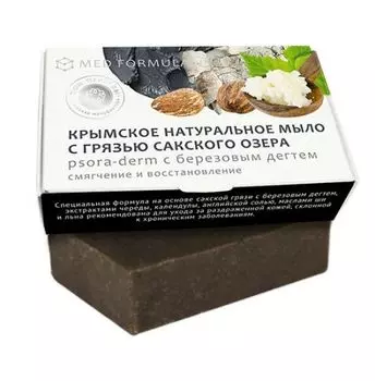 Дом Природы MED-Formula - Мыло на основе грязи Сакского озера Psora-derm 100 г