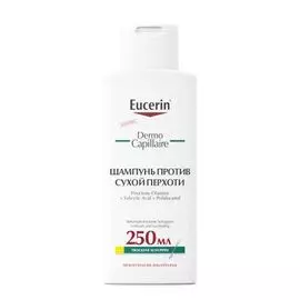 Eucerin DermoCapillaire - Шампунь против сухой перхоти 250 мл