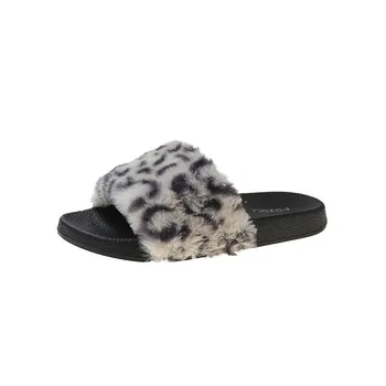 2025 one-word thick-soled fluffy slippers black and white textured soft-soled bedroom slippers fashion trend girls slippers outer wear 36 серый