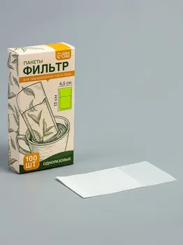Набор фильтр - пакетов для заваривания чая, размер 136.5 см, 100 шт.