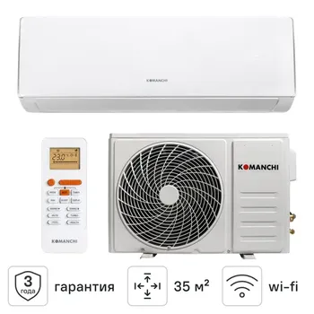 Сплит-система Komanchi KACT-12H/N8 12K BTU охлаждение/обогрев Wi-Fi опция