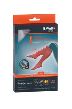 Гольфы B Well компр 2 кл JW-121 прозрач натурал р 2