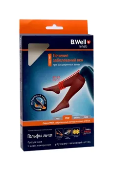 Гольфы B Well компр MED 2 компр JW-121 р 4 натур