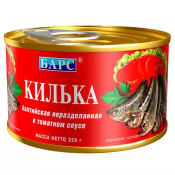 Килька Барс в томатном соку 250г
