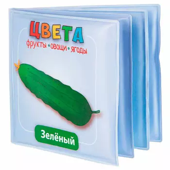 Книга для купания Бондибон цвета 12*12см y20072002