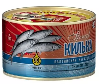 Килька сохраним традиции 240 г в т/с ж/б гост