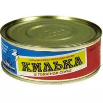 Килька темрюк 240 г в т/с ж/б