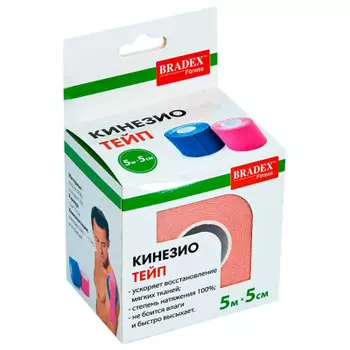 Кинезио тейп брадекс 5 м*5 см розовый sf 0189