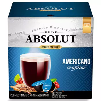 Кофе Absolut 16 капсул американо