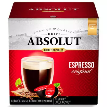 Кофе Absolut 16 капсул эспрессо