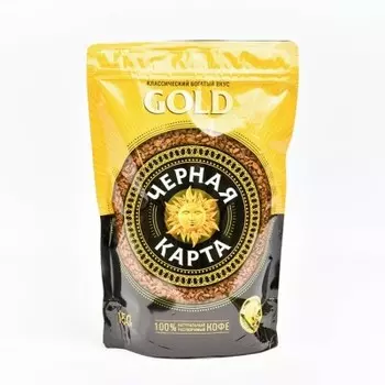 Кофе Черная карта 150 г Gold м/у