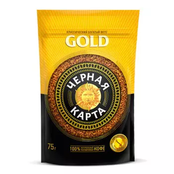 Кофе Черная карта 75 г Gold м/у