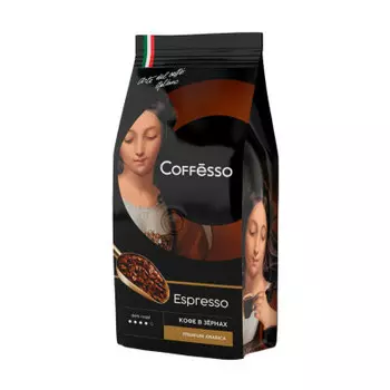 Кофе Coffesso 250г Espresso зерно м/у