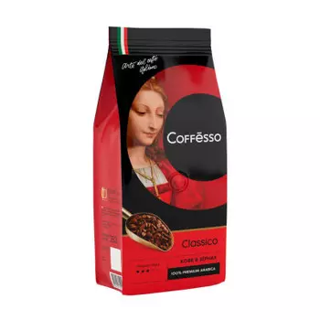 Кофе Coffesso Classico 250г зерно м/у