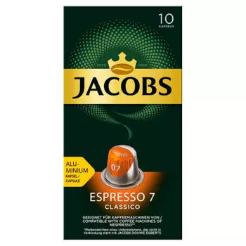 Кофе Jacobs 10 капсул* 5,2г Espresso классик