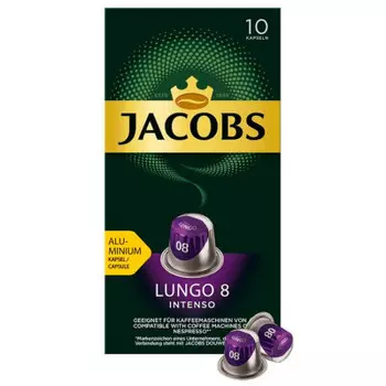 Кофе Jacobs 10 капсул 5,2г Lungo Intenso